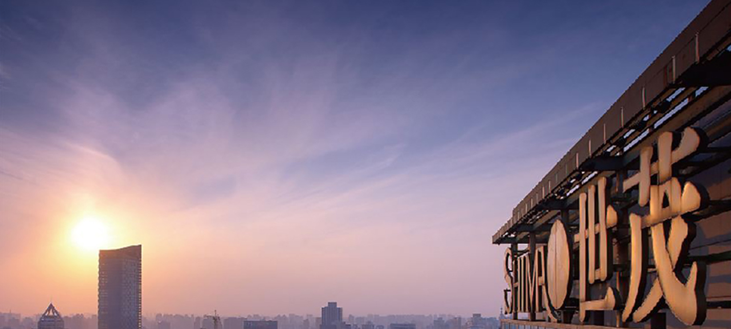 智能無線傳感終端在智慧社區中的應用